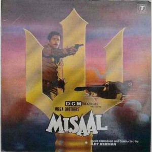 Misaal SFLP 1045 Bollywood LP Vinyl Record