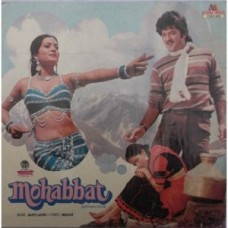 Mohabbat 2392 483 LP Vinyl Record