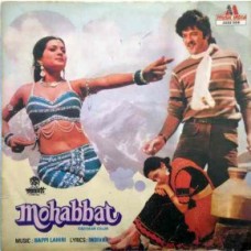 Mohabbat 2222 026 Movie EP Vinyl Record