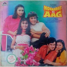 Mohabbat Ki Aag  VFLP 1063 Bollywood Vinyl LP Record