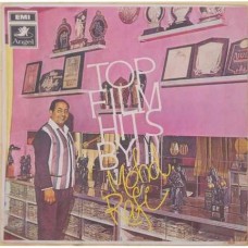 Mohd. Rafi Top Film Hits 3AEX 5229 LP Vinyl Records