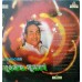 Mohd.Rafi Film Hits Of Choces 2392 346 Film Hits LP Vilny Record