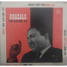Mohd. Rafi Ghazals From Films 3AEX 5029 LP Vinyl Record
