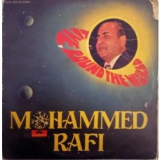 Mohammed Rafi Live Around The World 2675 176 Film Hit LP Vinyl Record