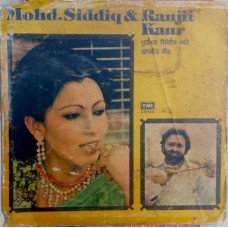 Mohd. Saddiq & Ranjit Kaur ECSD 3055 Punjabi LP Vinyl Record