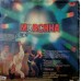 Morchha 2392 202 Bollywood Movie LP Vinyl Record