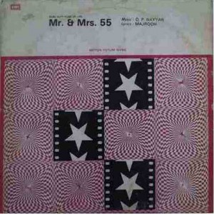 Mr. & Mrs. 55 ECLP 5464 Bollywood LP Vinyl Record
