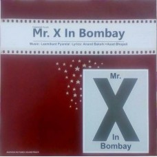 Mr. X in Bombay HFLP 3549 Movie LP Vinyl Record