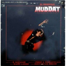 Muddat SFLP 1095 Movie LP Vinyl Record