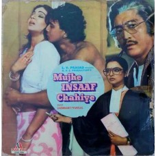 Mujhe Insaaf Chahiye 2392 406 Bollywood LP Vinyl Record