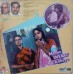 Mujhe Insaaf Chahiye 2392 406 Bollywood LP Vinyl Record Mujhe Insaaf Chahiye 2392 406 Bollywood LP Vinyl Record