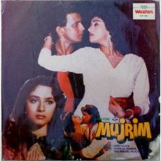 Mujrim WLPF 5008 Bollywood LP Vinyl Record