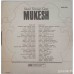 Mukesh - Silver Screen Gold - Vol.1 - LKDA 204  - (Condition 90-95%) - LP Record