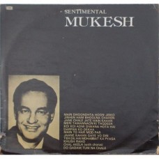Mukesh Sentimental EMGE 1004 Movie LP Vinyl Record