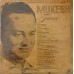 Mukesh Forever 2392 152 Mix Filmy Songs LP Vinyl Record