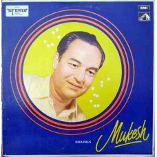 Mukesh Ghazals ECSD 2723 Ghazal LP Vinyl Record