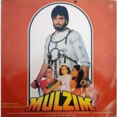 Mulzim SFLP 1254 Bollywood Movie LP Vinyl Record