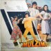 Mulzim SFLP 1254 Bollywood Movie LP Vinyl Record