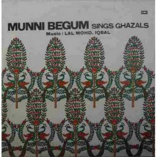 Munni Begum Sings Light Ghazals - ECLP 14615 LP Vinyl Record