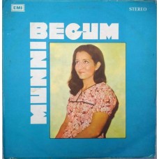 Munni Begum Ghazals EMCP 5104 Ghazal LP Vinyl Record 