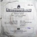 Muqaddar Ka Sikanadar 7EPE 7537 Movie EP Vinyl Record