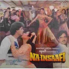 Na Insaafi VFLP 1094 Bollywood LP Vinyl Record