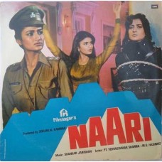 Naari ECLP 5723 Bollywood Movie LP Vinyl Record