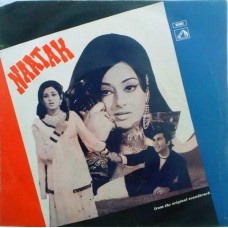 Naatak 7EPE 7109 Bollywood EP Vinyl Record