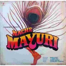 Nache Mayuri SFLP 1102 LP Vinyl Record  