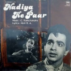 Nadiya Ke Paar ECLP 5802 Movie LP Vinyl Record