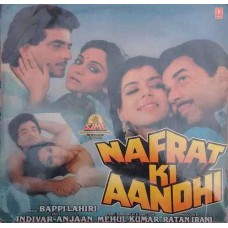 Nafrat Ki Aandhi SHFLP 11315 Bollywood LP Vinyl Record