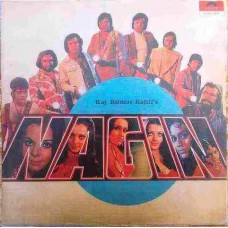 Nagin 2392 088 Movie LP Vinyl Record 