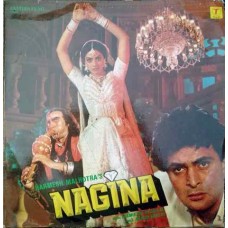 Nagina SFLP 1134 Bollywood LP Vinyl Record