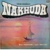 Nakhuda ECSD 5709 Movie LP Vinyl Record