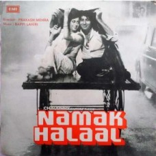 Namak Halaal P/ 45N 14254 Movie EP Vinyl Record