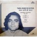 Narendra Chanchal Tara Rani Di Katha 2392 994 Devotional LP Vinyl Record