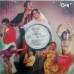 Narsimha TCLP 1039 Movie LP Vinyl Record