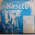 Naseeb The Music Of 2392 237 LP Vinyl Record 