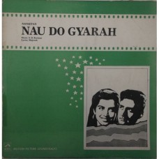 Nau Do Gyarah HFLP 3530 Used Rare LP Vinyl Record