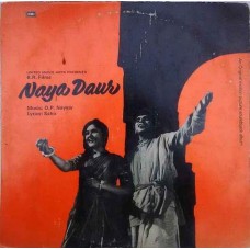 Naya Daur ECLP 5500 Bollywood LP Vinyl Record