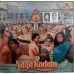 Naya Kadam 2392 474 Bollywood Movie LP Vinyl Record Naya Kadam 2392 474 Bollywood Movie LP Vinyl Record