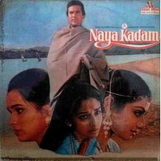 Naya Kadam 2392 474 Bollywood Movie LP Vinyl Record