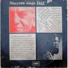 Nayyara Sings Faiz ECLP 14622 Ghazals LP Vinyl Record