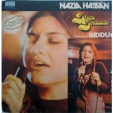 Nazia Hassan Disco Deewane PS45N 80302 EP Vinyl Record 