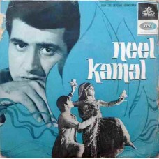 Neel Kamal TAE 1459 Bollywood EP Vinyl Record