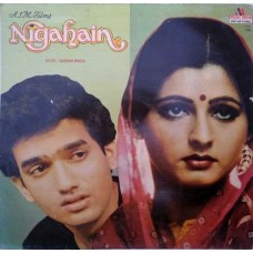 Nigahain 2392 428 Movie LP Vinyl Record