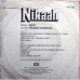 Nikaah 7EPE 7806 Movie EP Vinyl Record