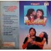 Nishchaiy VFLP 1134 Bollywood LP Vinyl Record