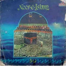 Noor E Islam 2393 836 LP Vinyl Record