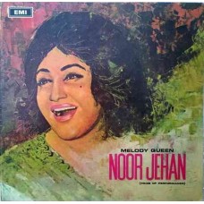 Noor Jehan Melody Queen Vol. 1 ECLP 14621 Film Hits LP Vinyl Record